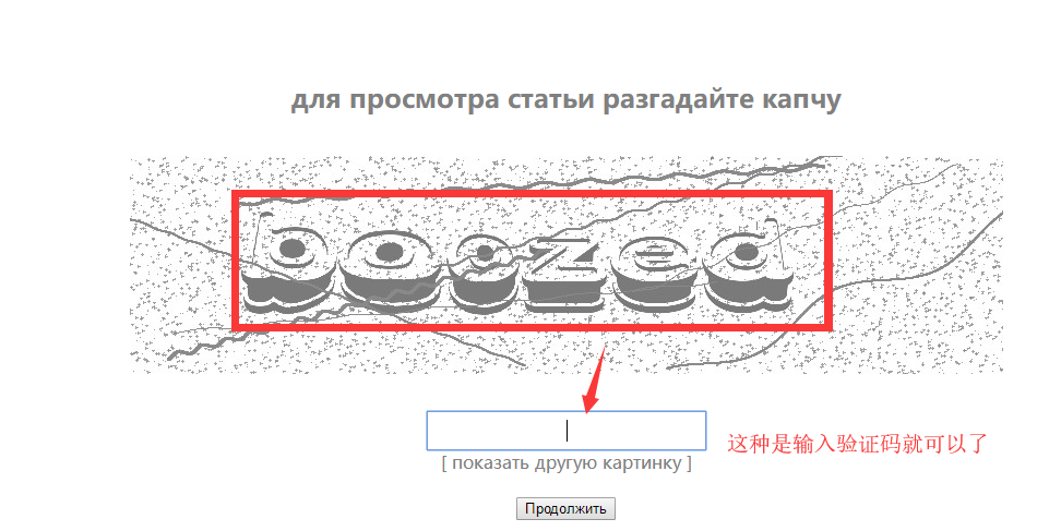 TIM截图20190921181402.jpg